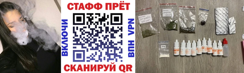 Где найти наркотики Свирск COCAIN Амфетамин Гашиш