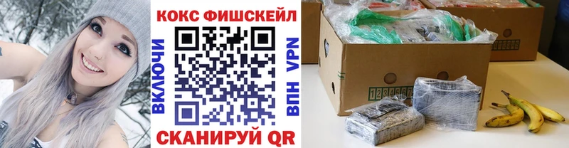 как найти Свирск КОКАИН Колумбийский