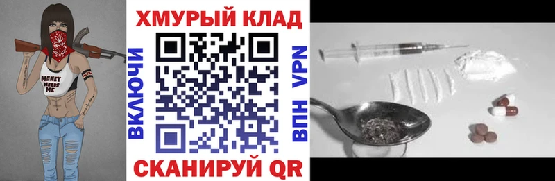 ГЕРОИН Афган  Свирск 