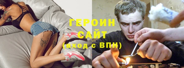 индика Переславль-Залесский