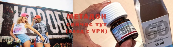 кокаин колумбия Баксан