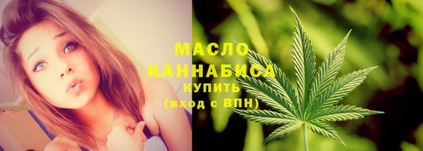 СК Аркадак
