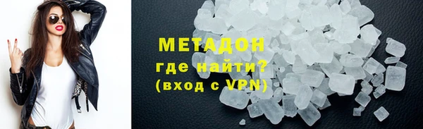СК Аркадак