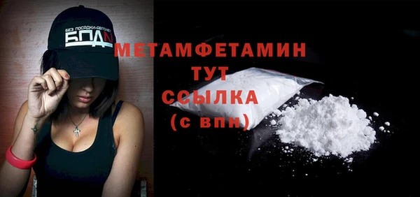 СК Аркадак