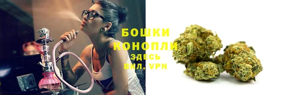 синтетический гашиш Балабаново