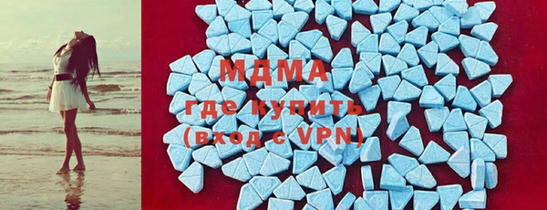 СК Аркадак