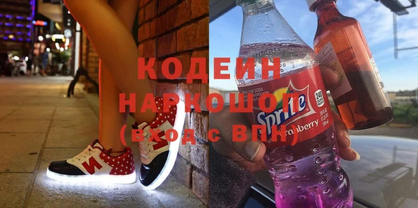 СК Аркадак