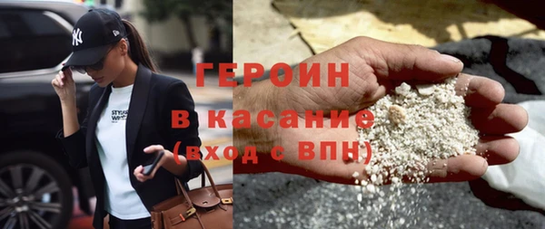 кокаин колумбия Баксан