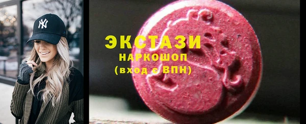 кокаин колумбия Баксан