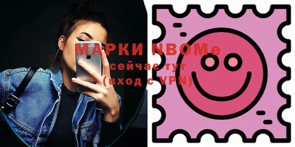 СК Аркадак
