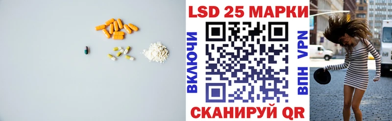 как найти закладки кракен вход LSD-25 экстази ecstasy Свирск