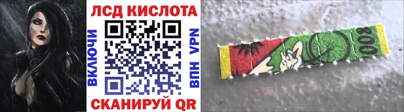 Марки N-bome 1500мкг  даркнет сайт  Свирск 