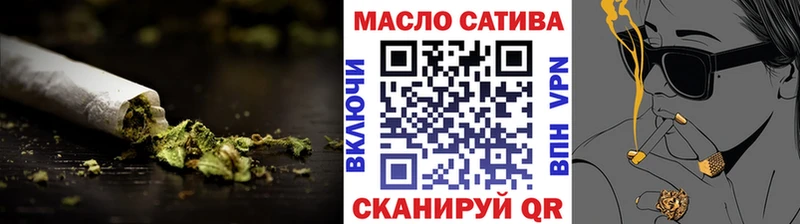 Дистиллят ТГК жижа  как найти   Свирск 